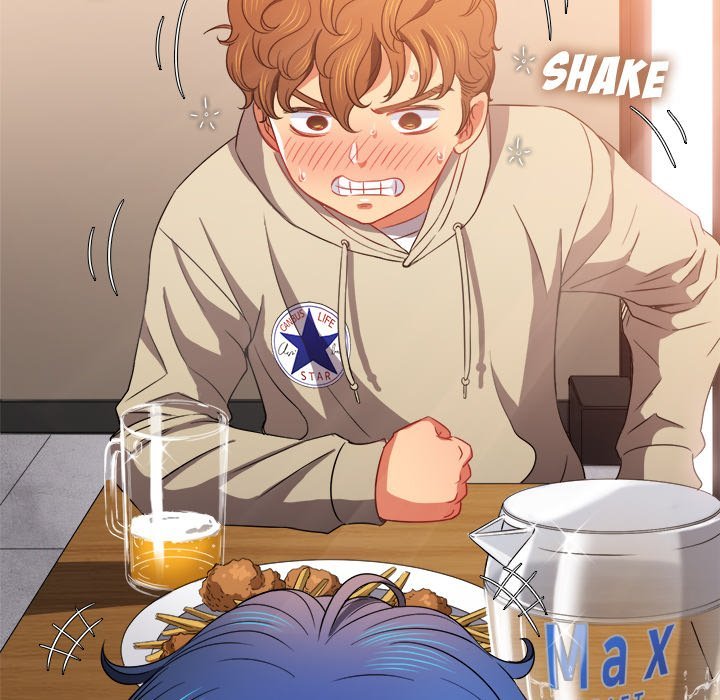 My High School Bully page 58