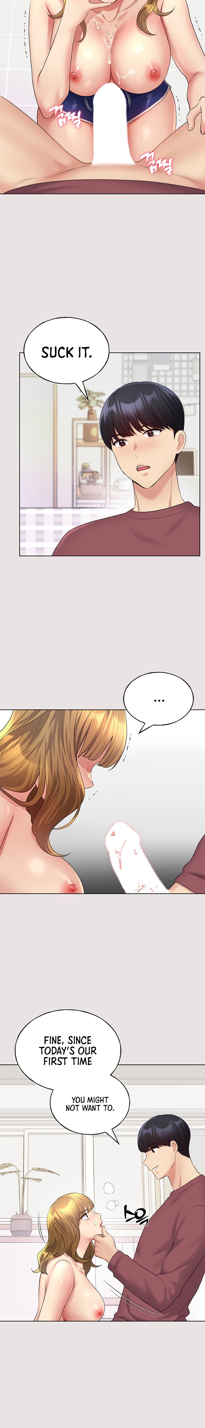 My Illustrator page 18