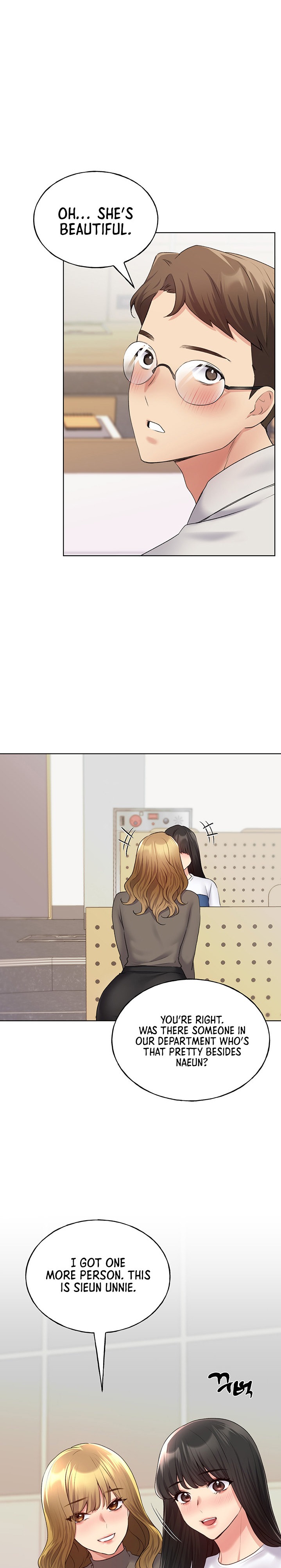 My Illustrator page 20