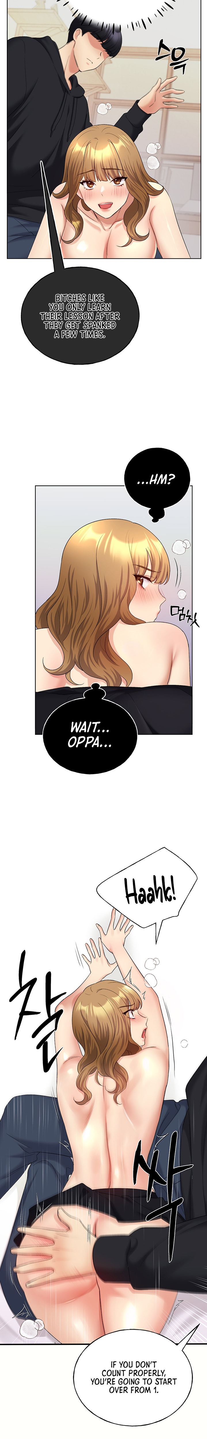 My Illustrator page 14
