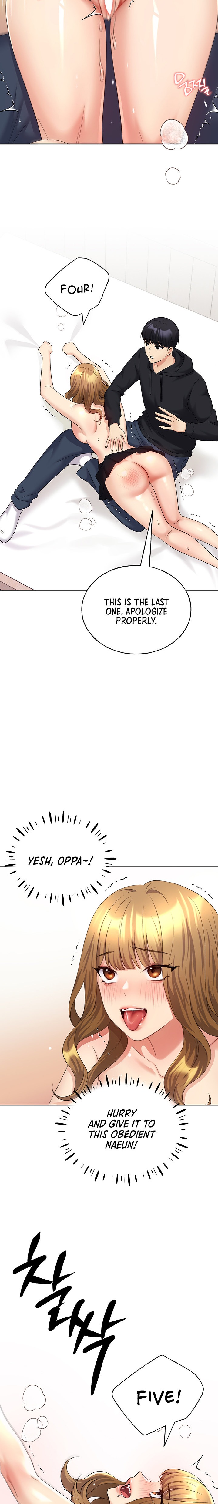 My Illustrator page 17