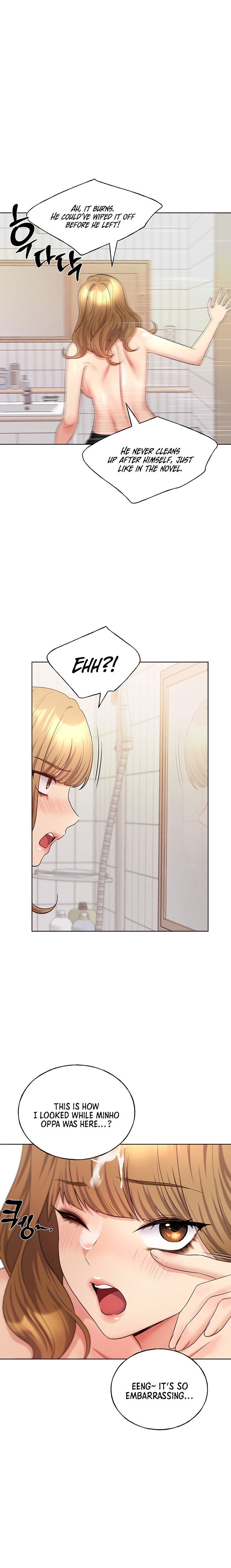 My Illustrator page 18