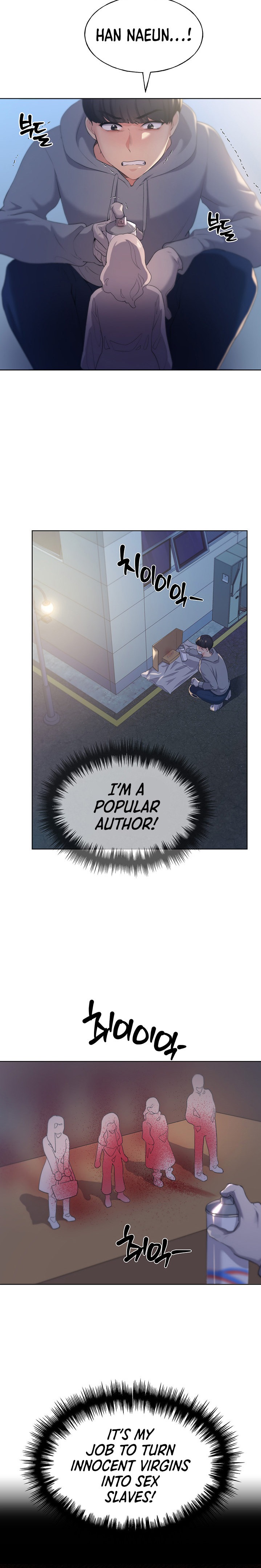 My Illustrator page 12