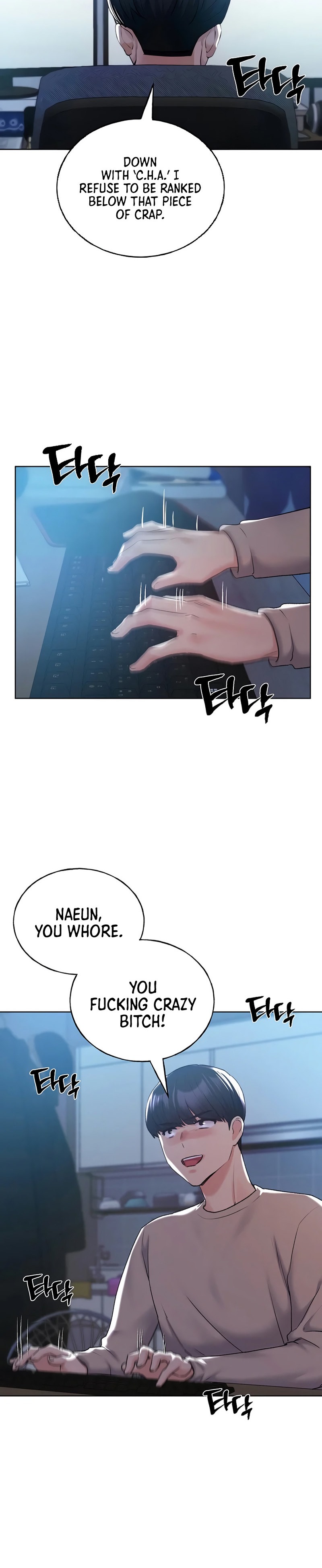 My Illustrator page 4