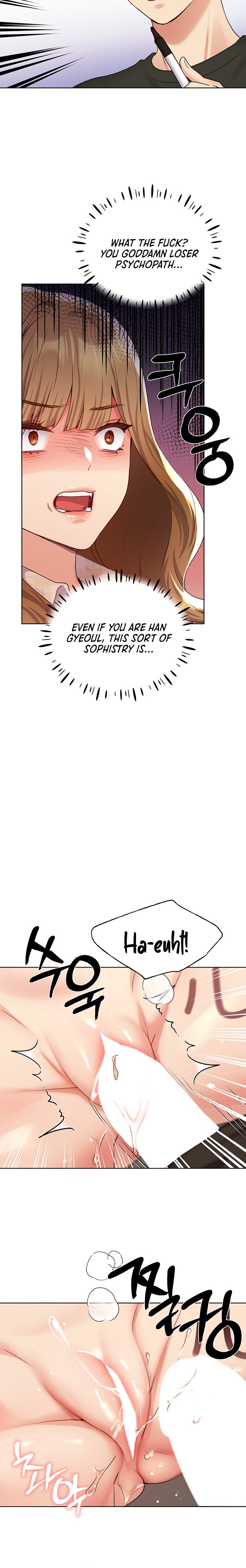 My Illustrator page 9
