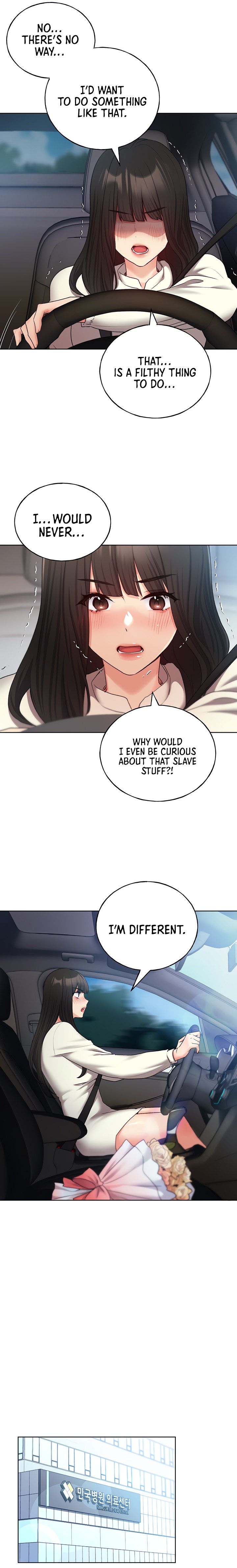 My Illustrator page 10