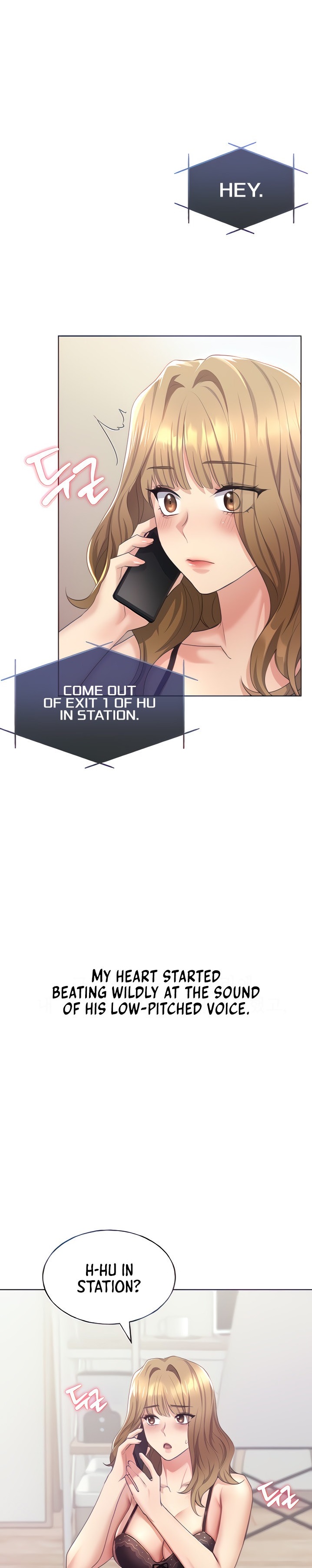 My Illustrator page 1