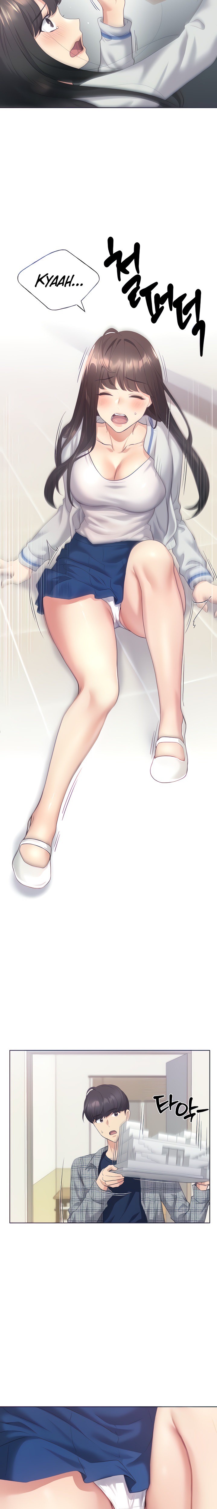 My Illustrator page 5