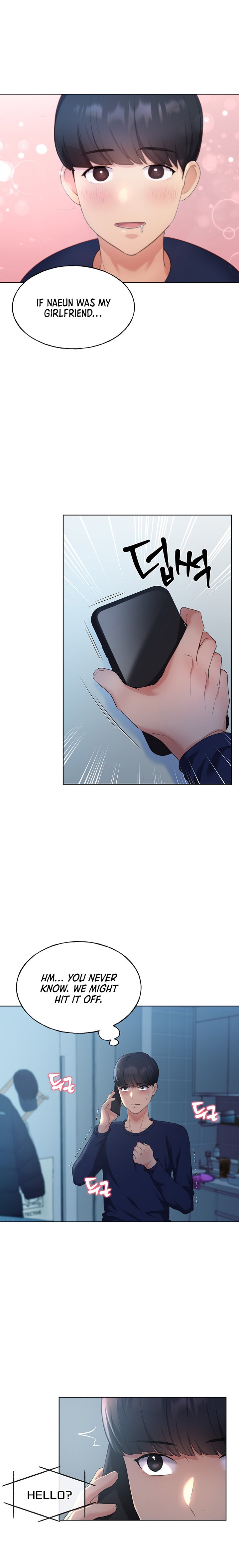 My Illustrator page 16