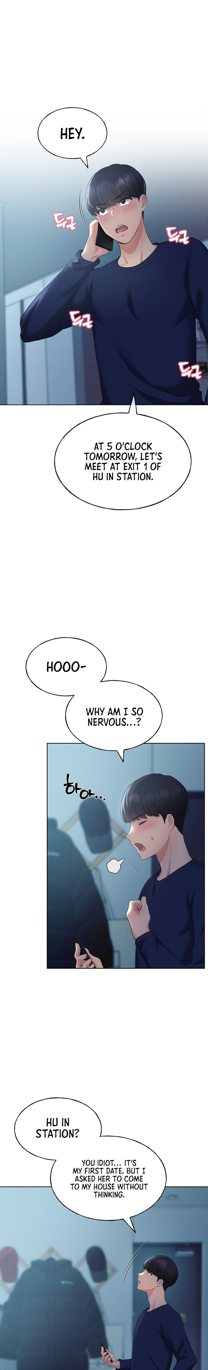 My Illustrator page 17