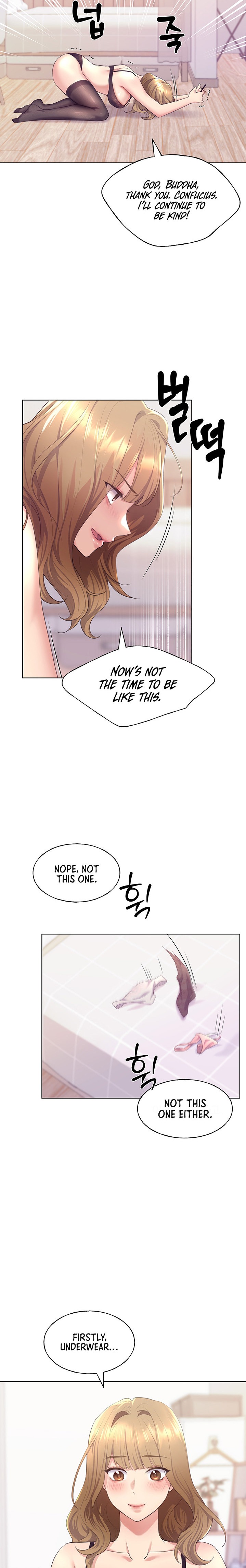My Illustrator page 20