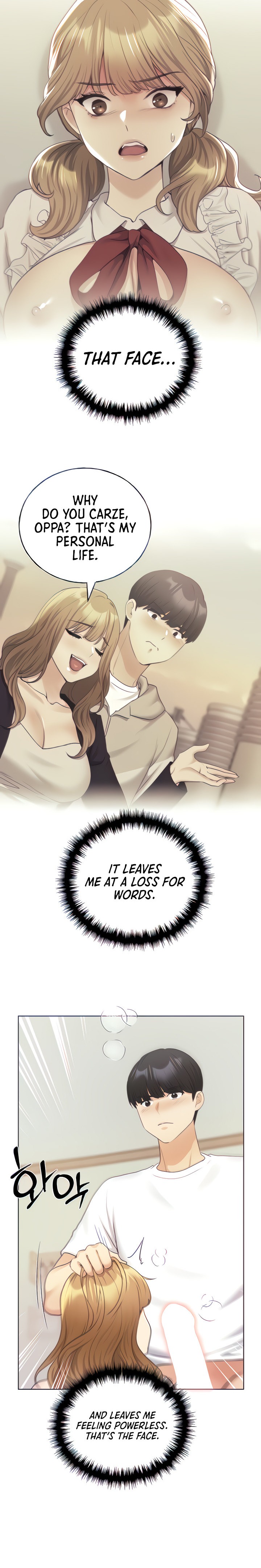 My Illustrator page 15