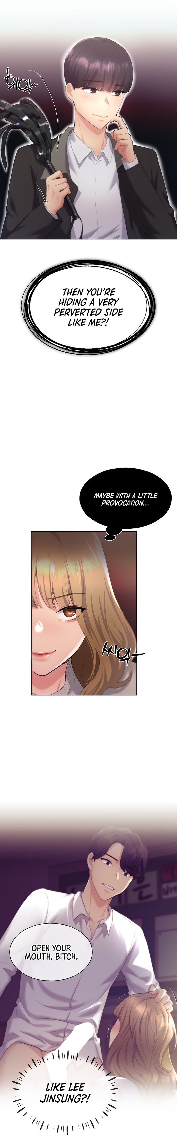 My Illustrator page 10