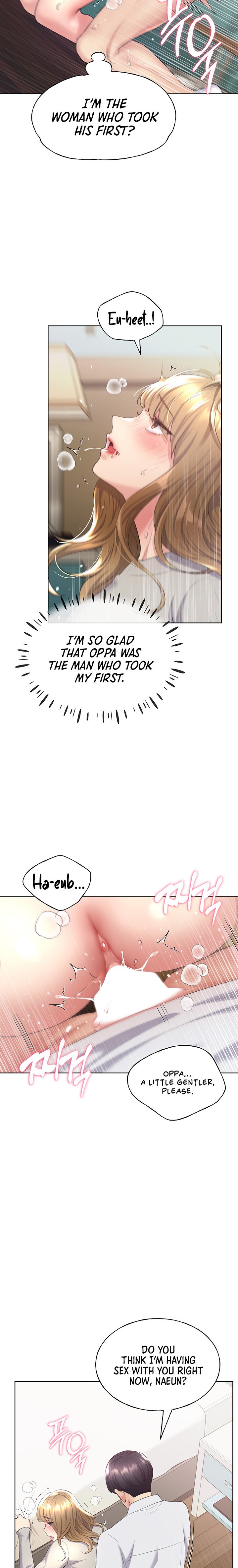 My Illustrator page 11