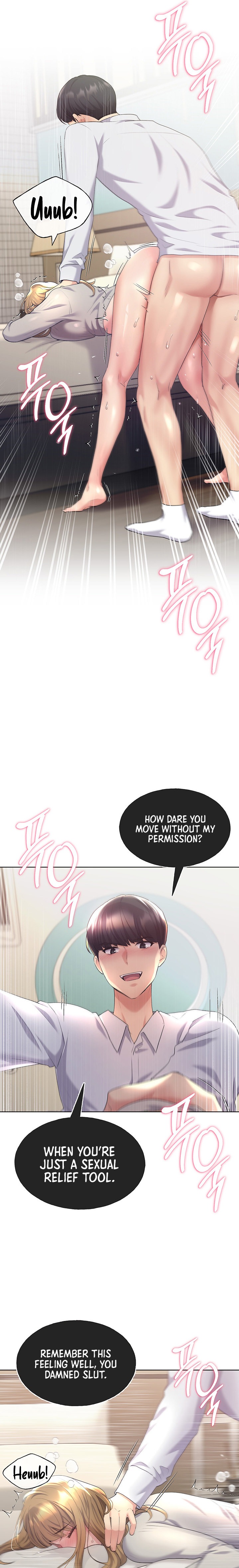 My Illustrator page 16