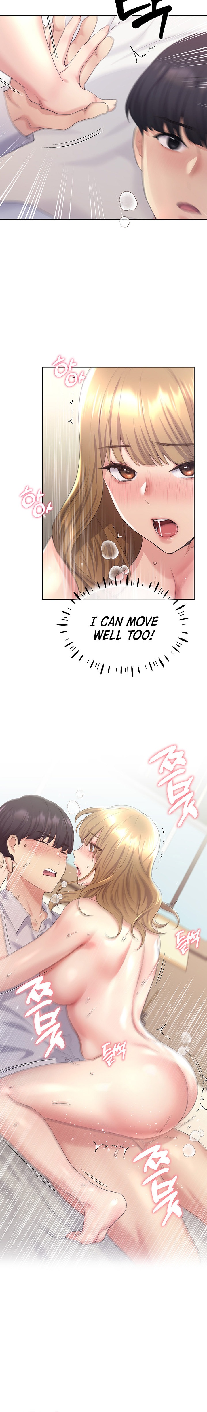 My Illustrator page 18