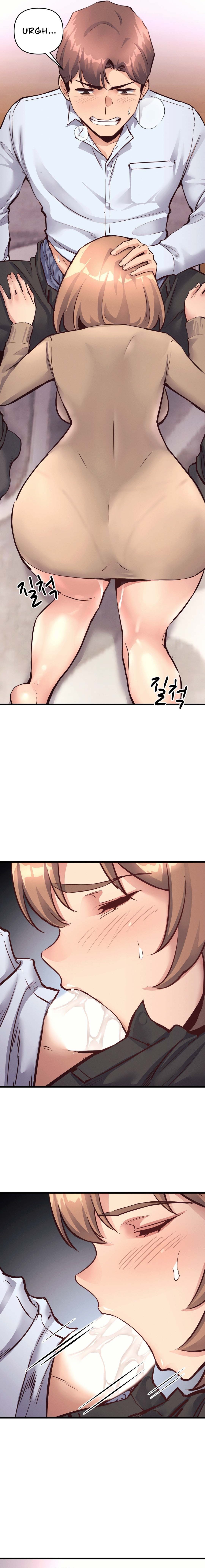 My Life is a Piece of Cake page 10