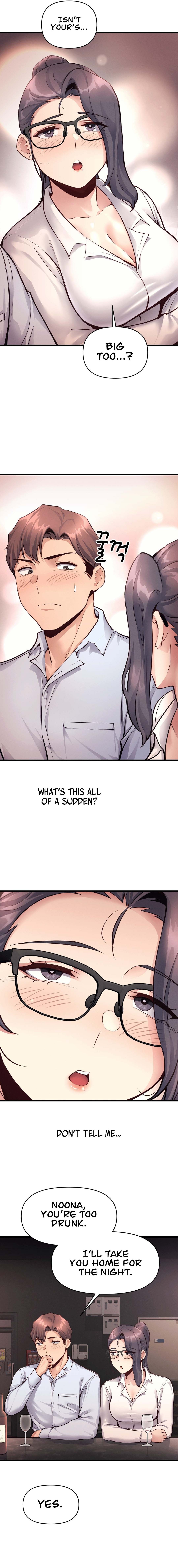 My Life is a Piece of Cake page 14