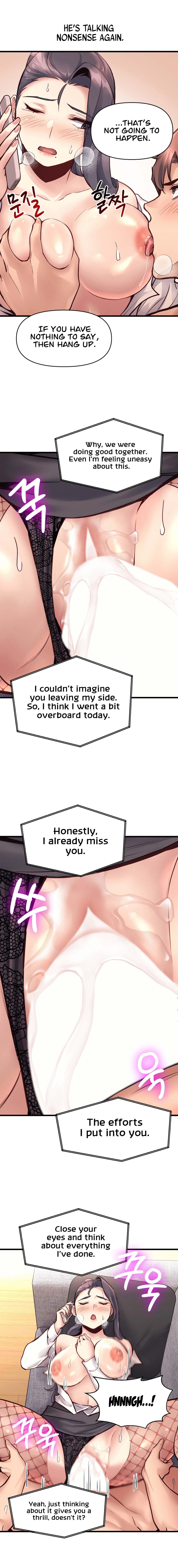 My Life is a Piece of Cake page 13