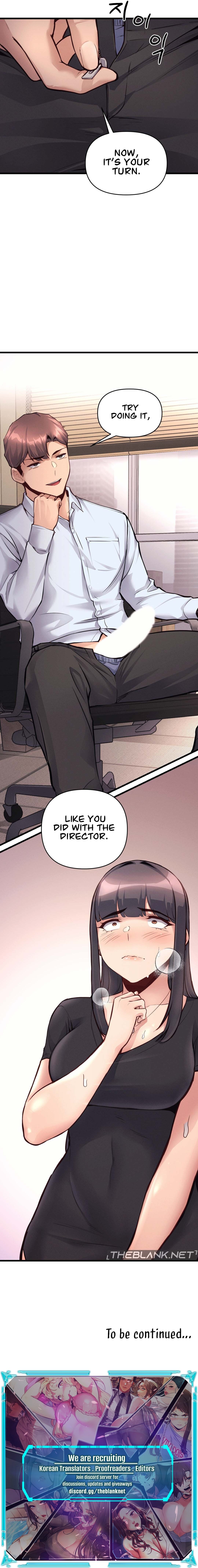 My Life is a Piece of Cake page 14