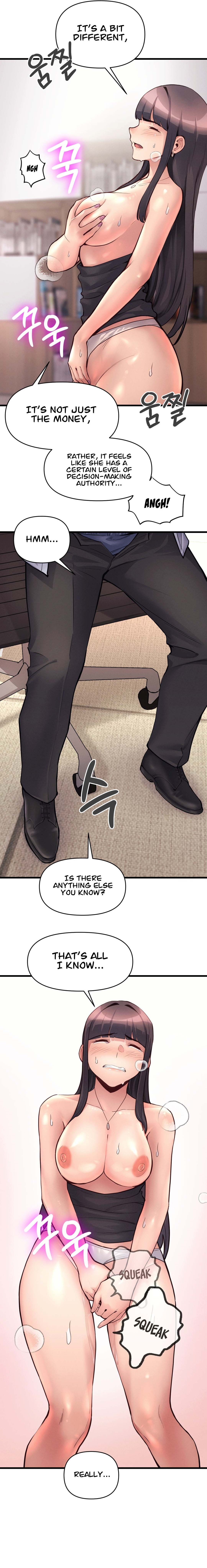 My Life is a Piece of Cake page 13