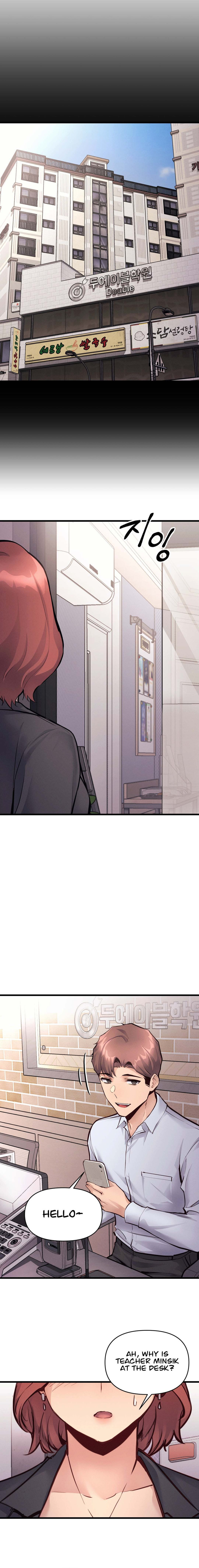 My Life is a Piece of Cake page 13
