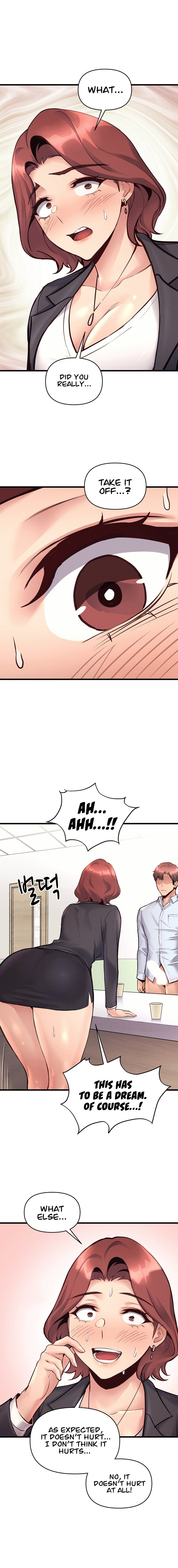 My Life is a Piece of Cake page 12