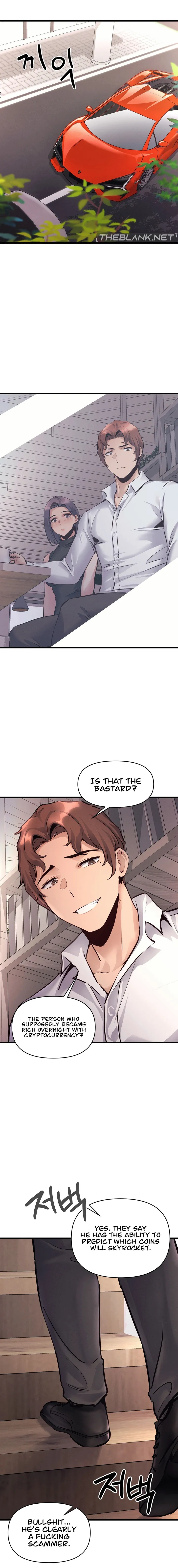 My Life is a Piece of Cake page 7