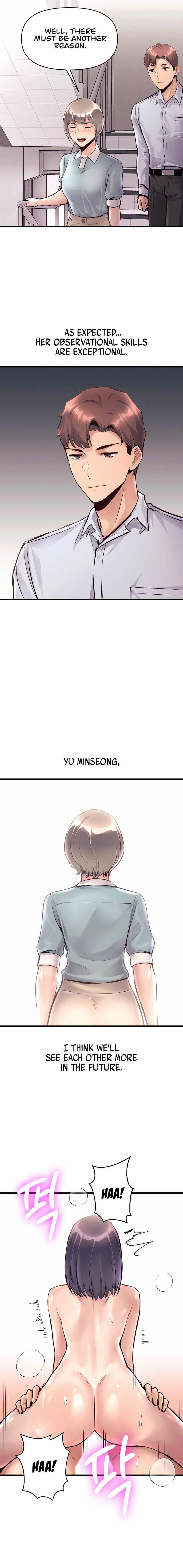My Life is a Piece of Cake page 11