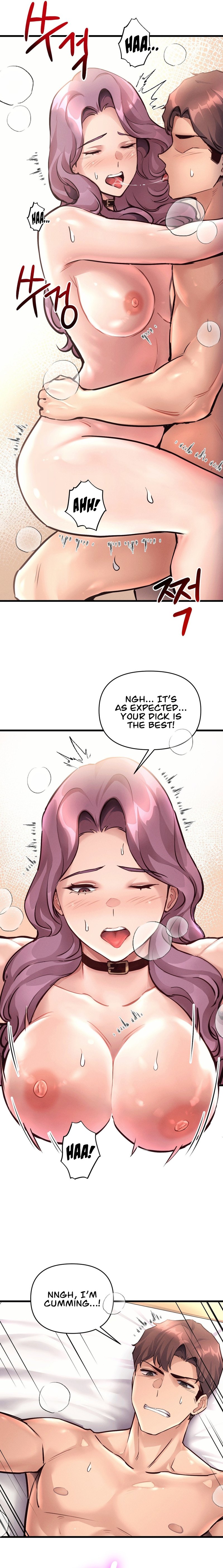 My Life is a Piece of Cake page 12