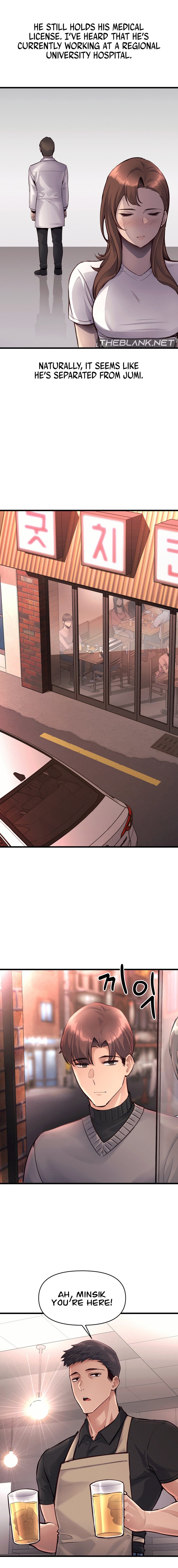 My Life is a Piece of Cake page 7