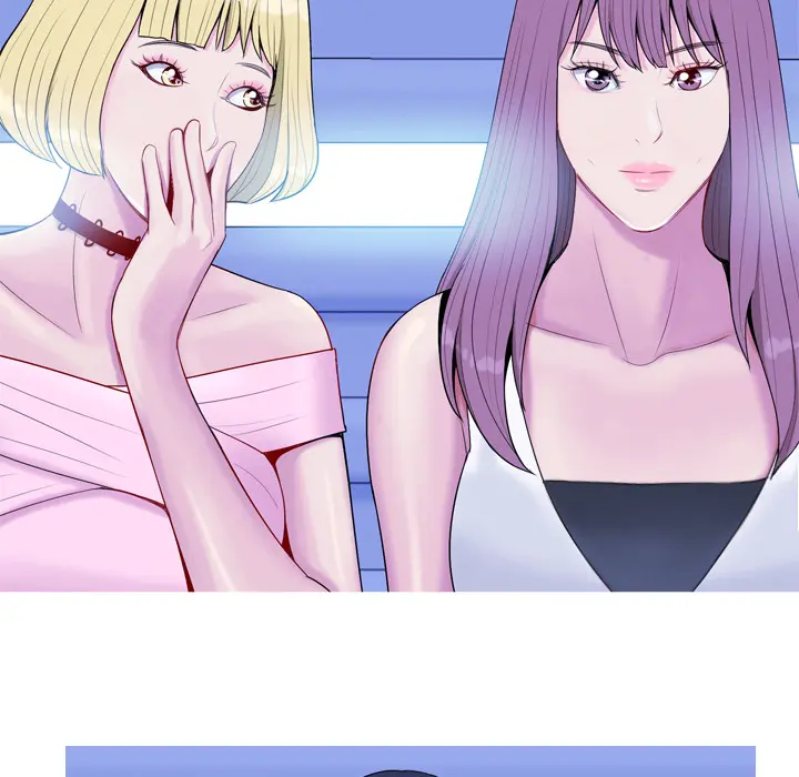 My Lovers Prelude page 22
