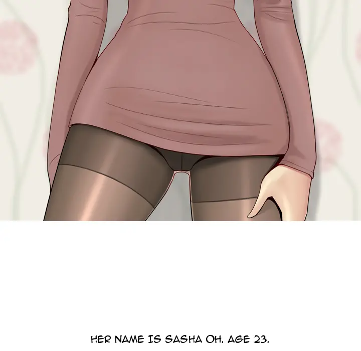My Lovers Prelude page 11