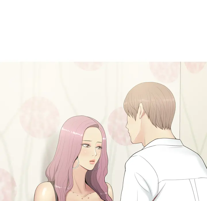 My Lovers Prelude page 12