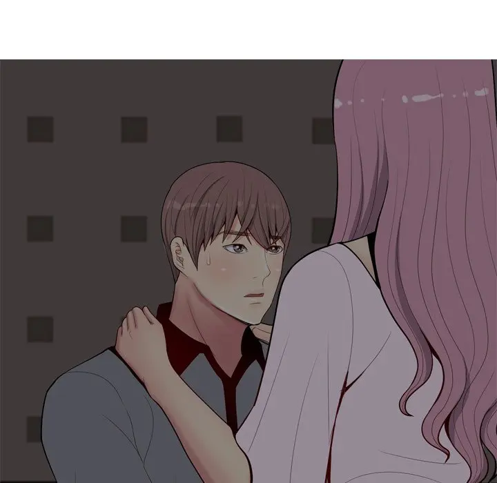My Lovers Prelude page 48