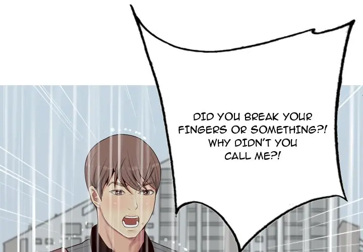 My Lovers Prelude page 1