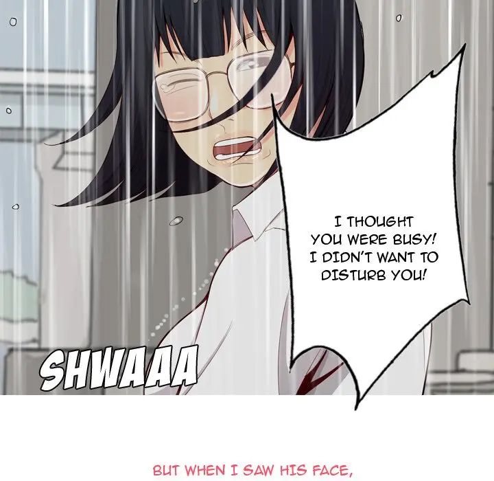 My Lovers Prelude page 7