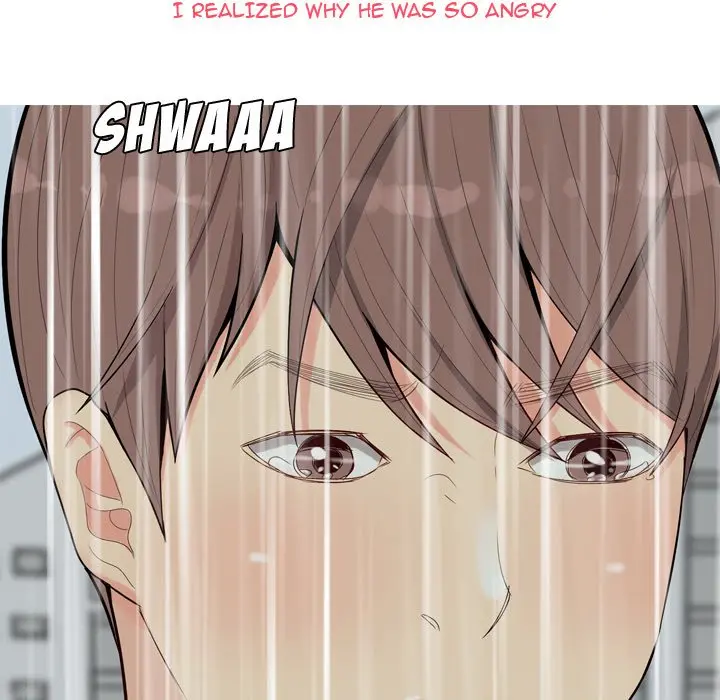 My Lovers Prelude page 8