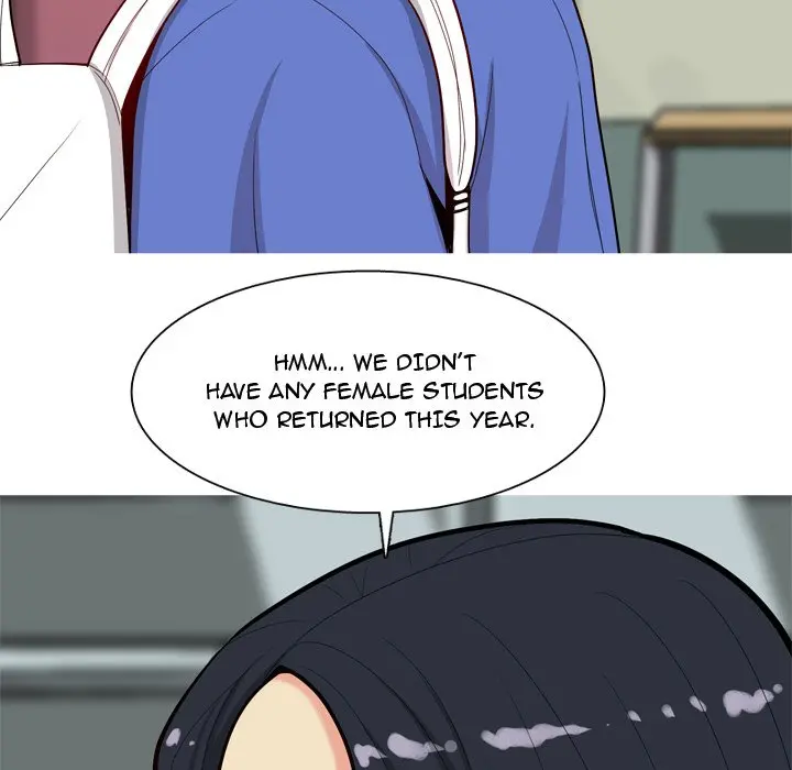 My Lovers Prelude page 79