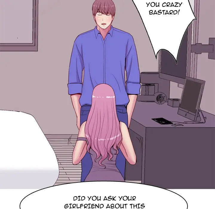My Lovers Prelude page 80