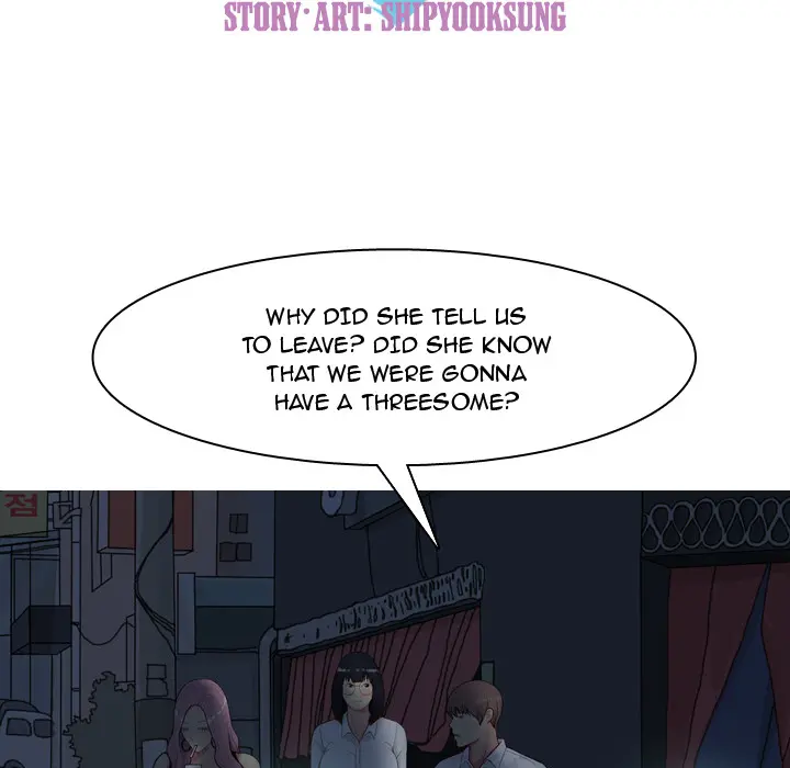 My Lovers Prelude page 16