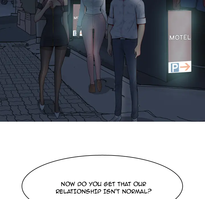 My Lovers Prelude page 17