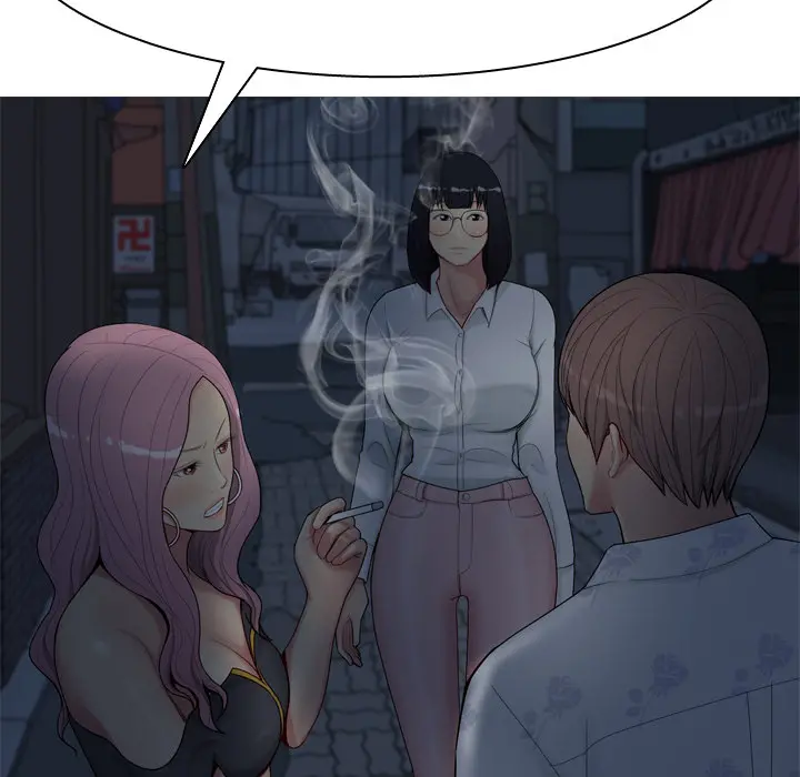 My Lovers Prelude page 23