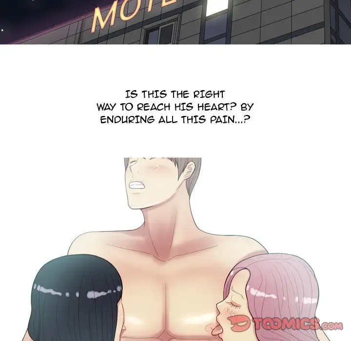 My Lovers Prelude page 62
