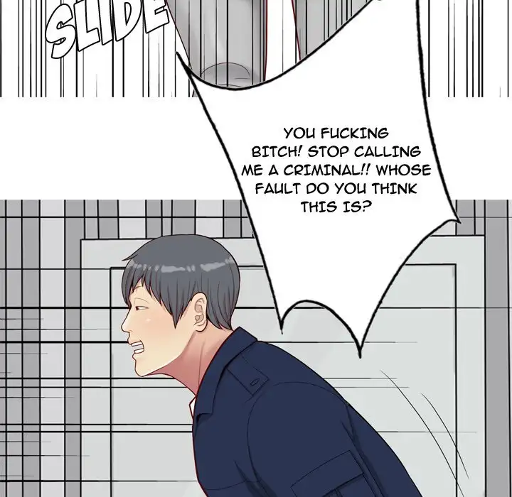 My Lovers Prelude page 35
