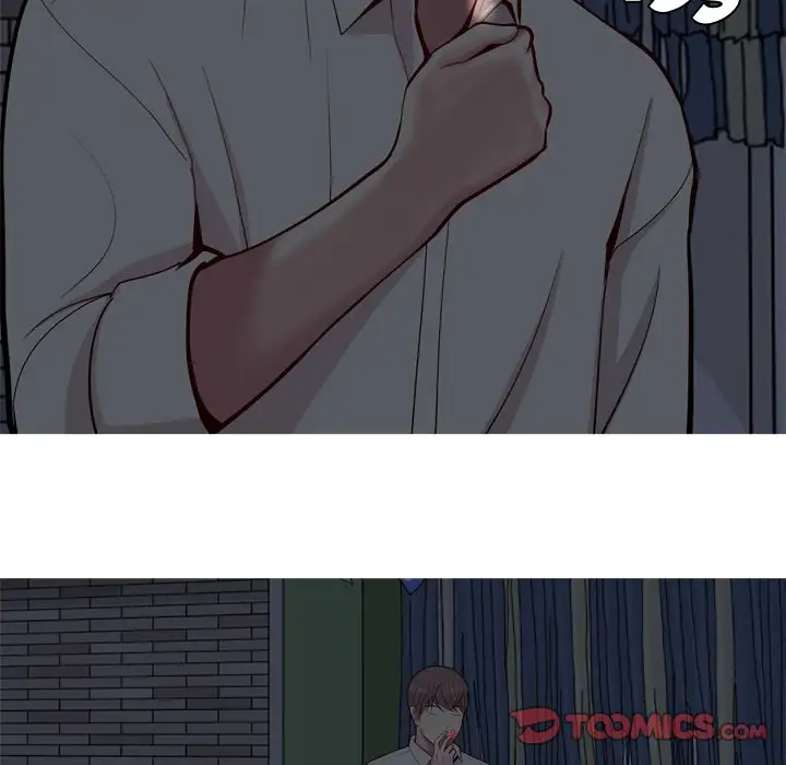 My Lovers Prelude page 6