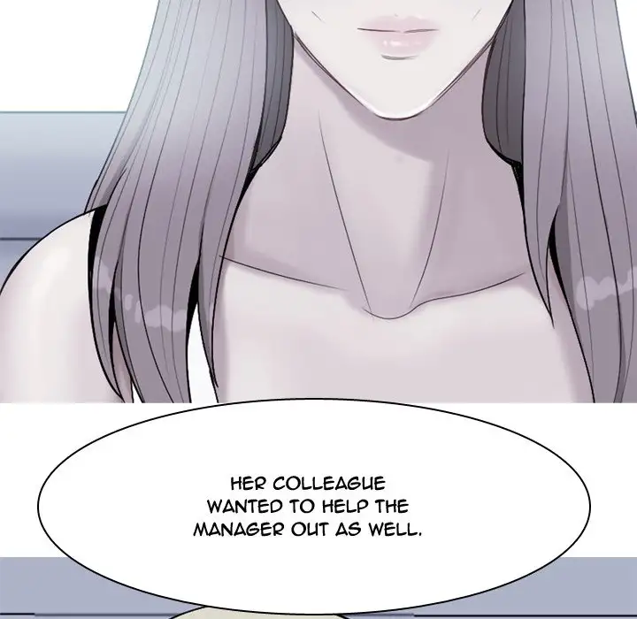 My Lovers Prelude page 44