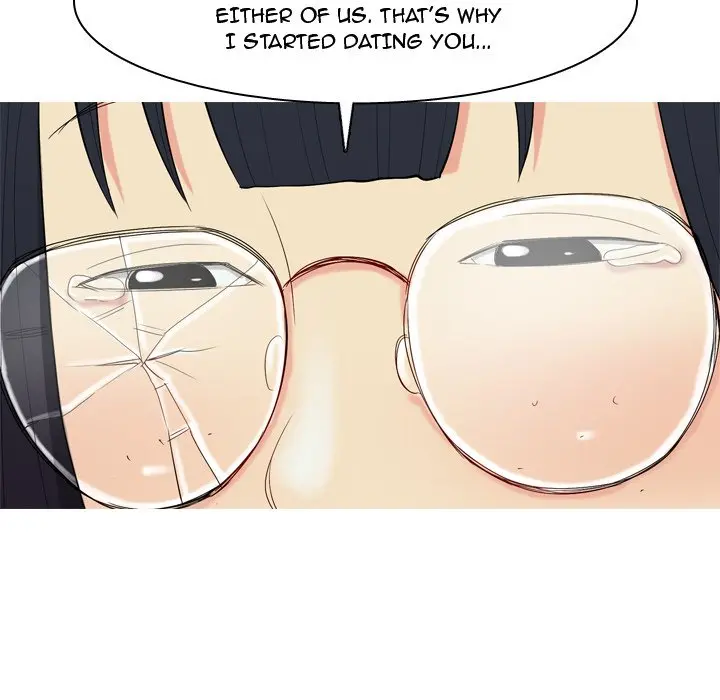 My Lovers Prelude page 47