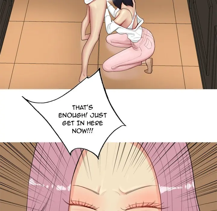 My Lovers Prelude page 75