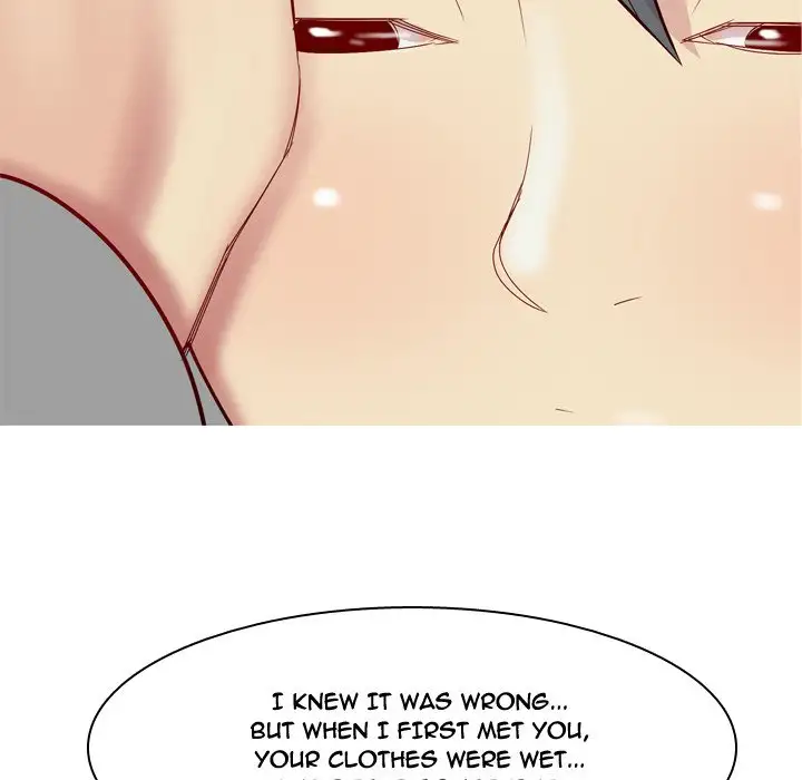 My Lovers Prelude page 70